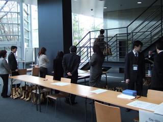 2006-04-03 09:04:53