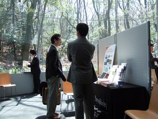 2006-04-03 11:34:35