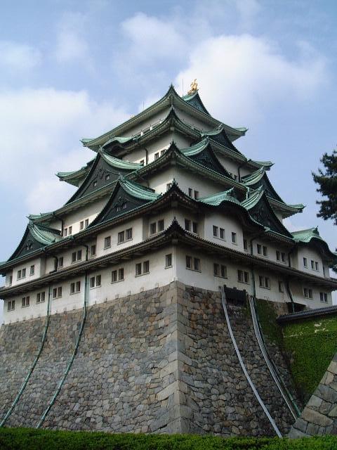 Nagoya Castle