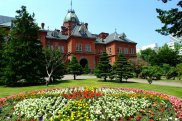 RedBrick